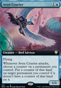 Aven Courier